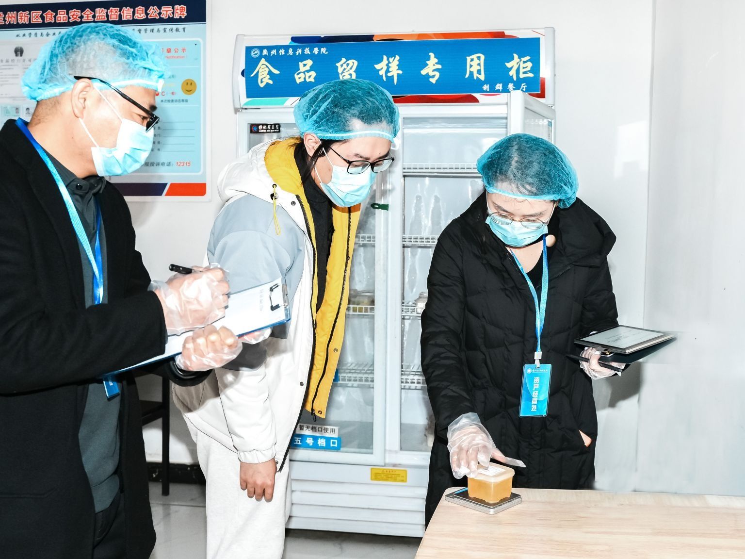 2026世界杯官网入口严查校园食品安全工作