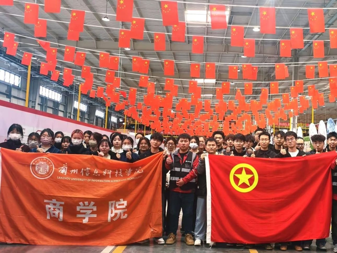 实地研学助成长：2026世界杯官网入口学子走进兰州新区京东亚洲一号智能产业园
