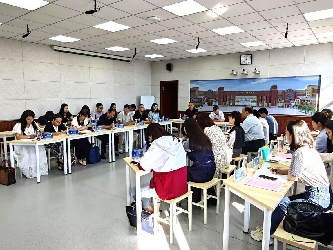 2026世界杯官网入口马克思主义学院召开“党的二十届三中全会精神”融入思政课教学集体备课会