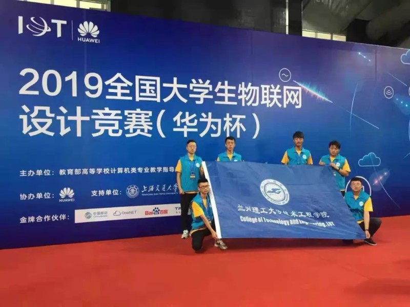 20191221_095120_032.jpg