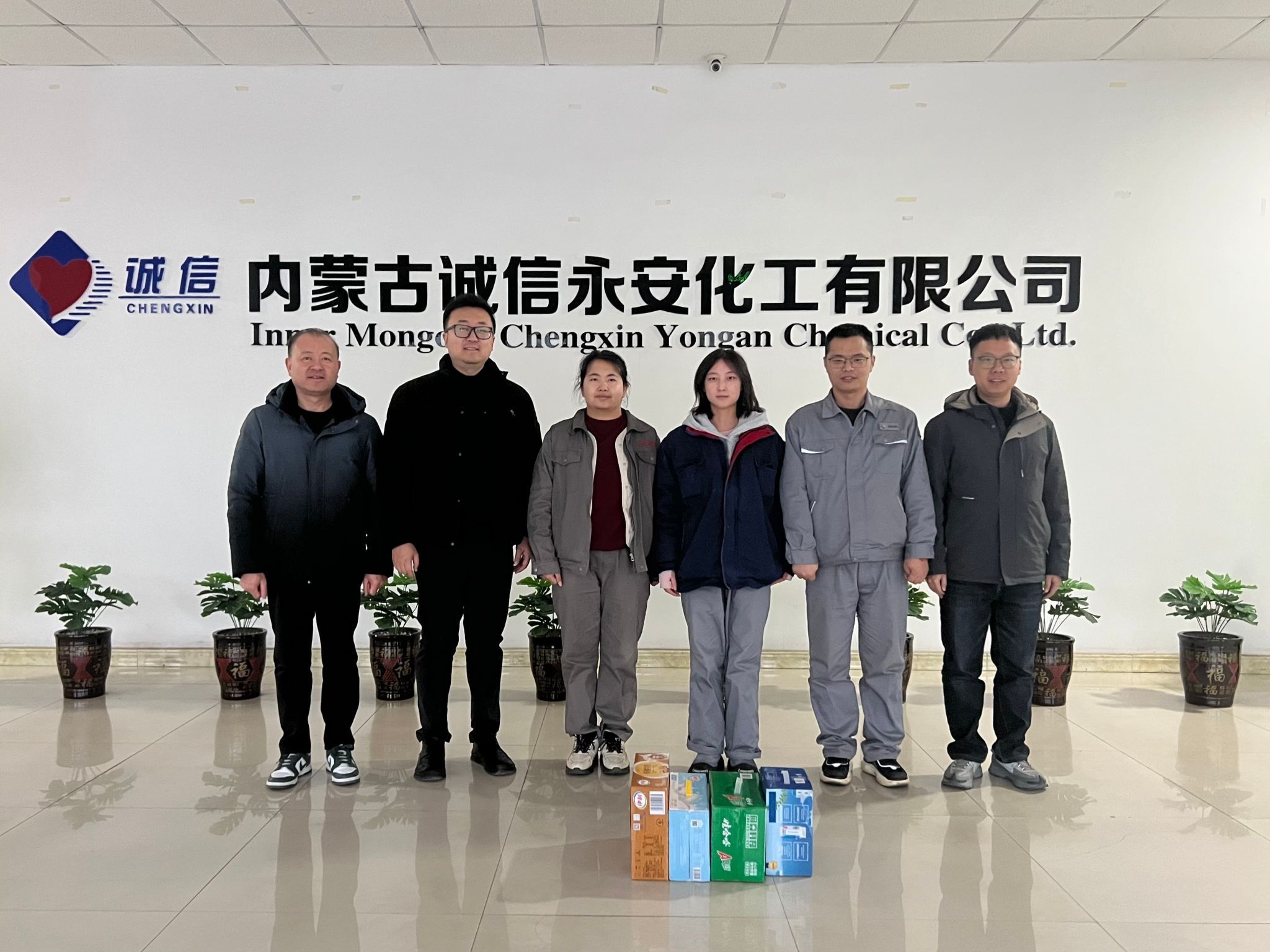 2026世界杯官网入口入蒙访企拓岗