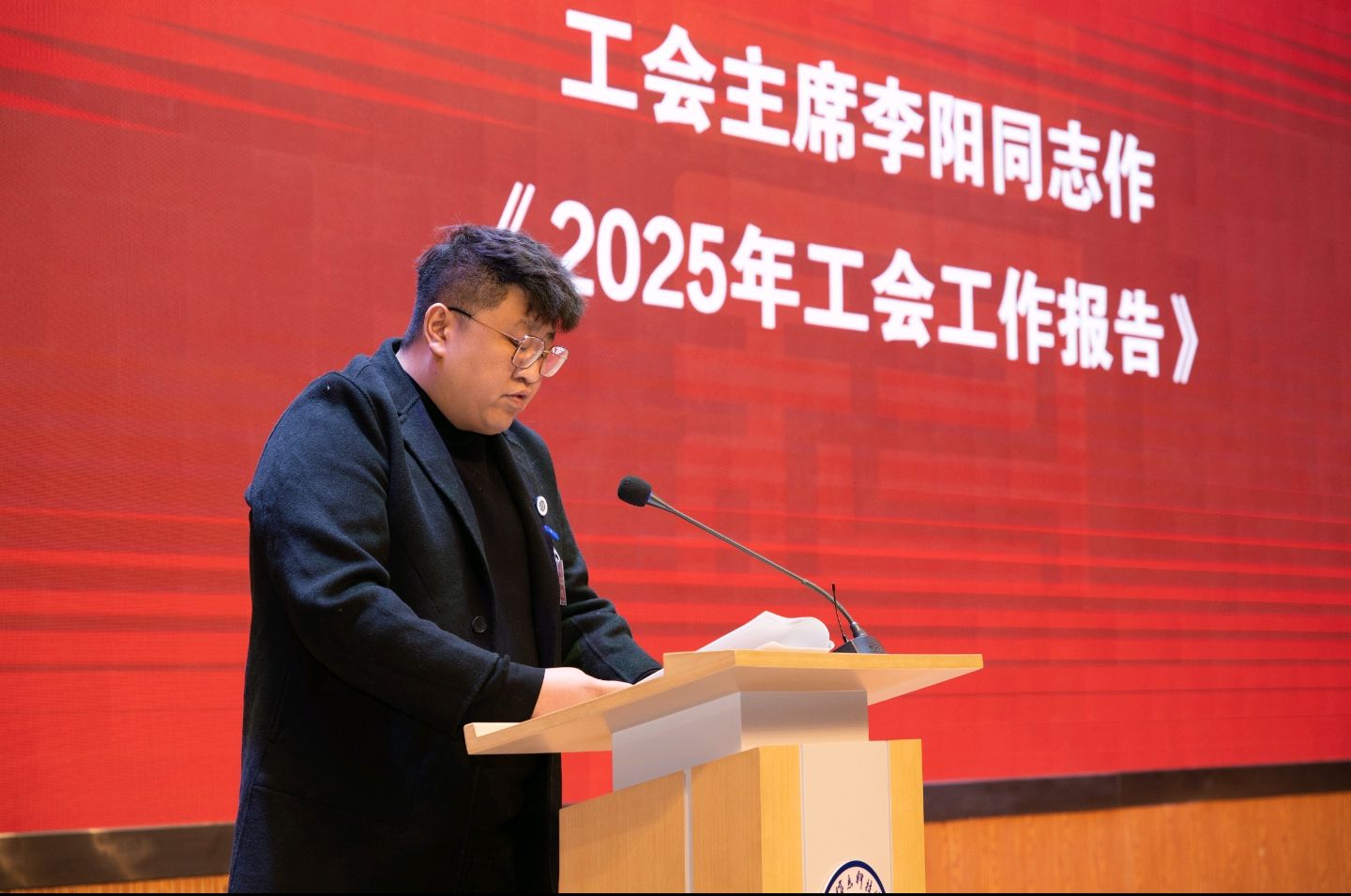 21C1C