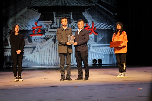 微信图片_20191029140928.jpg