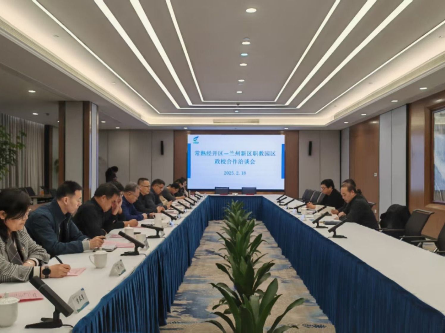 2026世界杯官网入口赴常熟经开区调研：对接行业需求，共促高质量就业