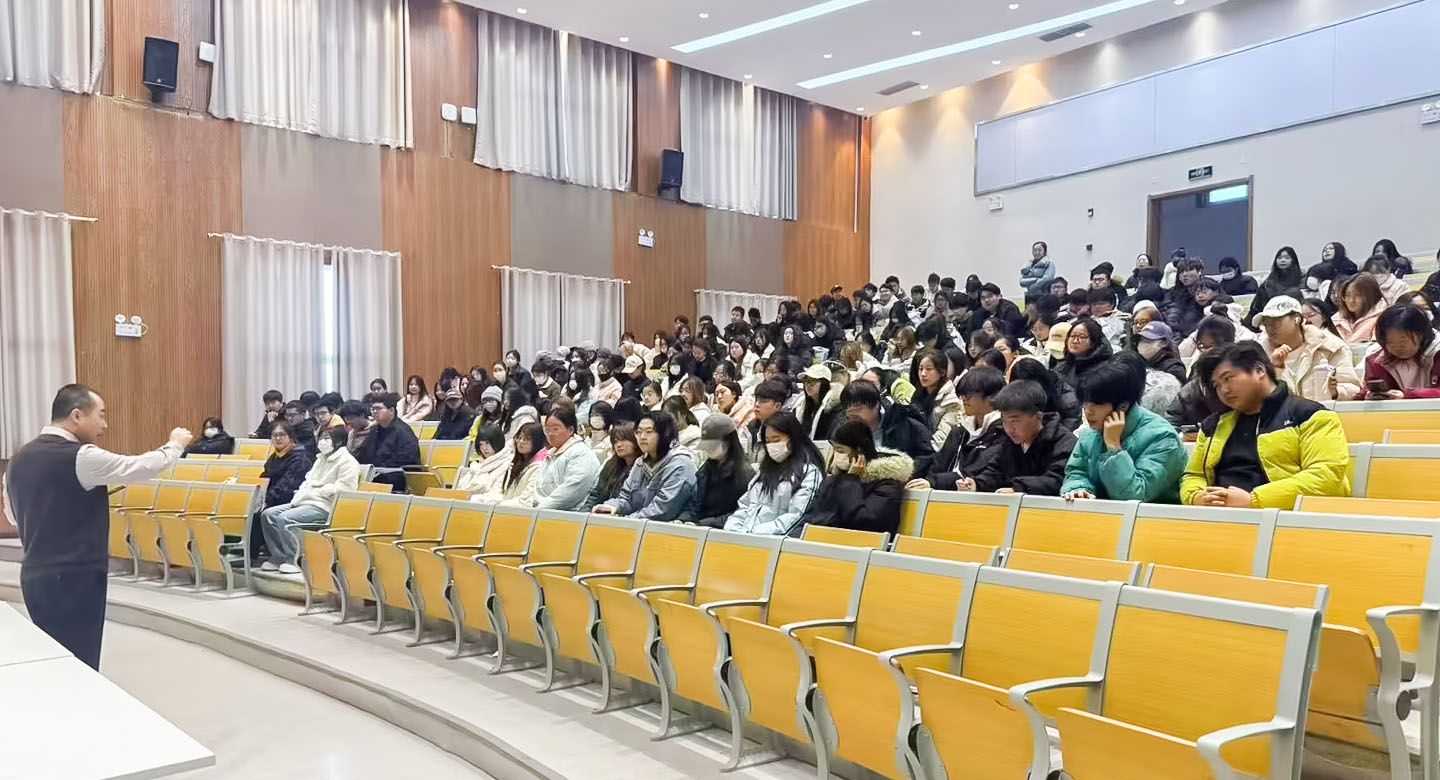2E3EC