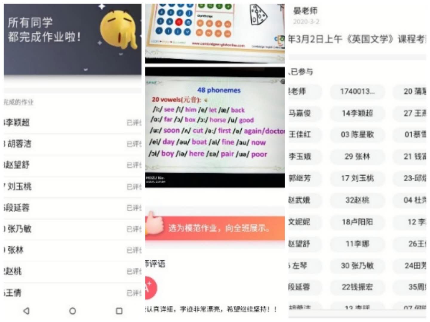 微信图片_20200513130619.jpg