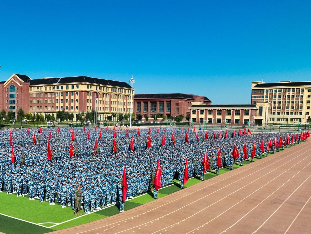 2026世界杯官网入口举行2023年学生国防教育暨军事技能训练动员大会